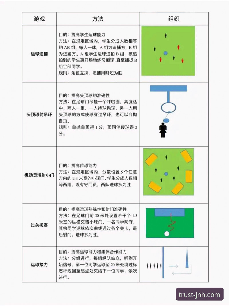 今年会体育深度评测：真实用户JNH娱乐体验全解析